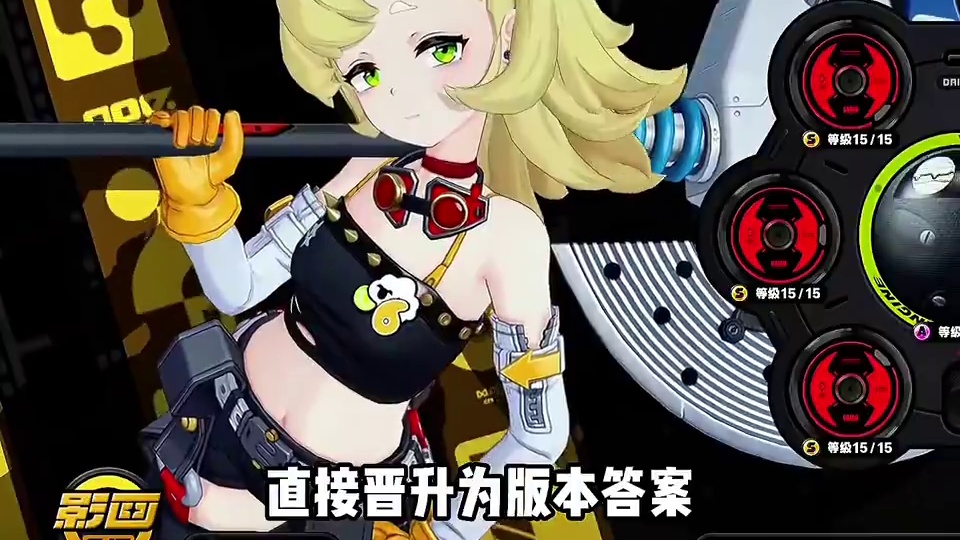 派派有多超模！#绝区零 #绝区零创作激励计划 #绝区零攻略