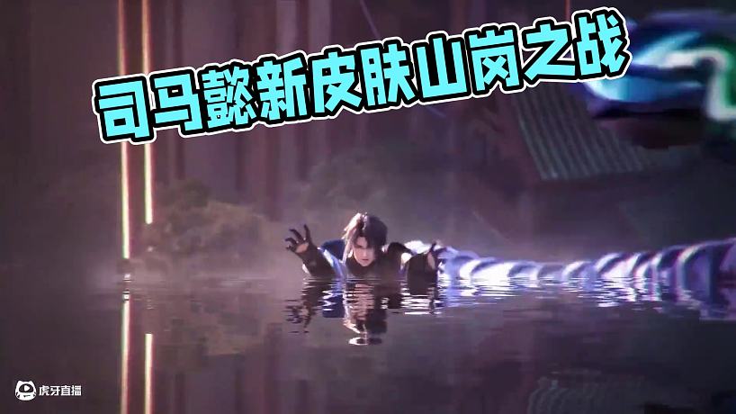 韓涵-TuT的直播