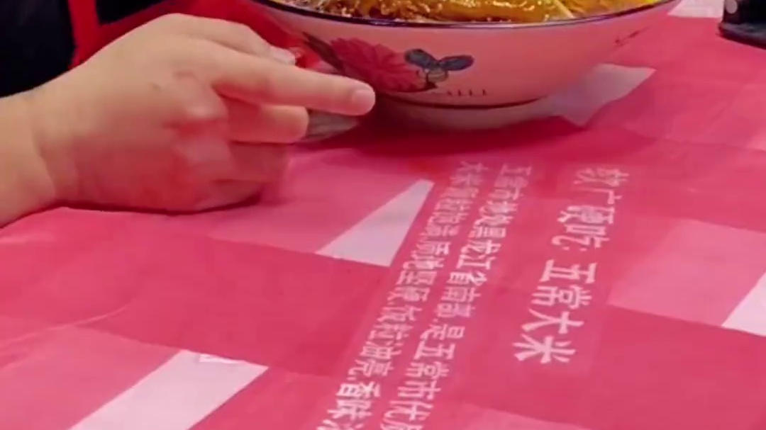 八戒又来打头阵了~##螺蛳粉