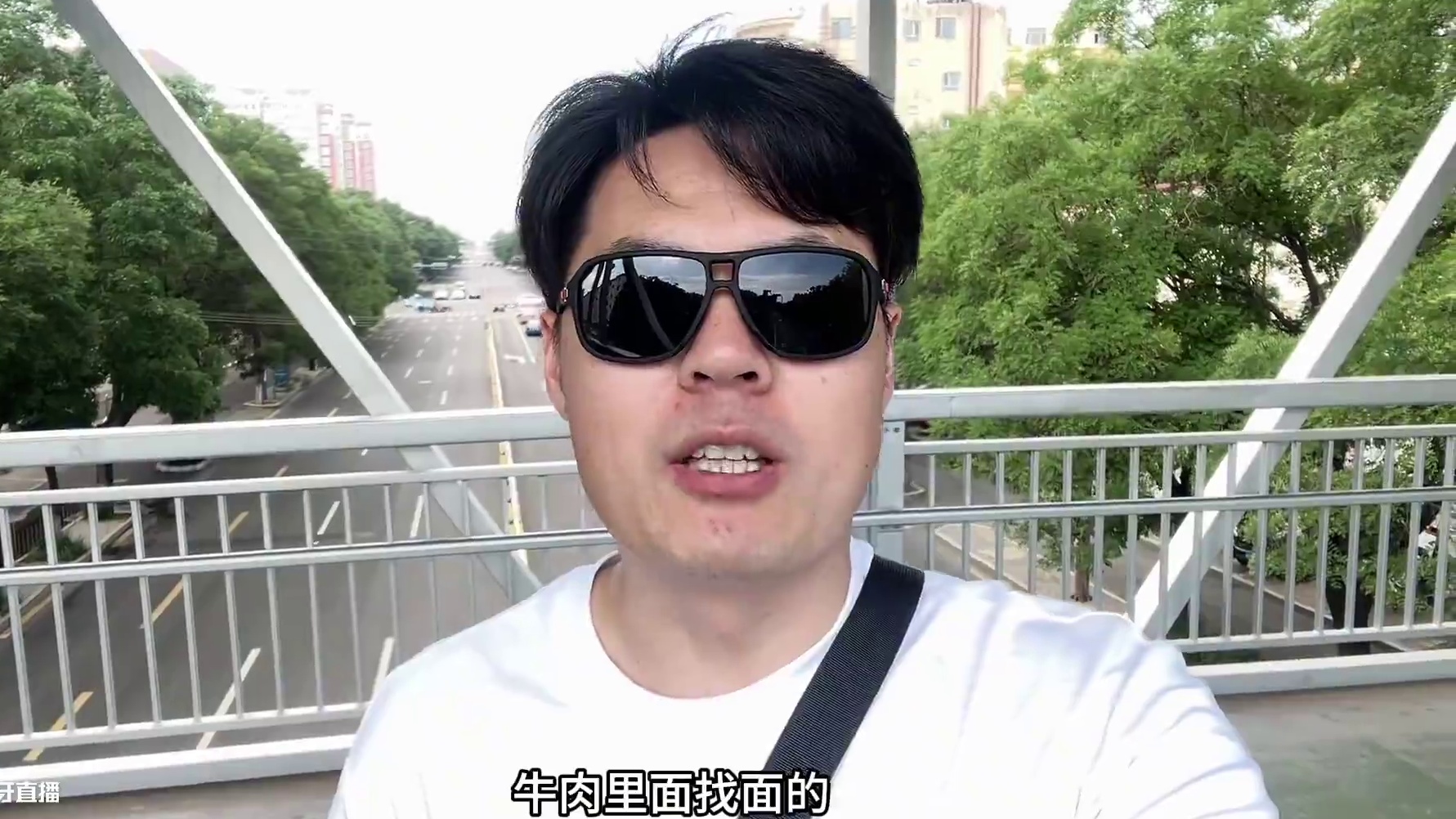 32 块一碗含牛量超高的牛肉面，让你吃肉吃到累 #陈震同学 #寻味烟火气 #呼和浩特美食 #心动打卡