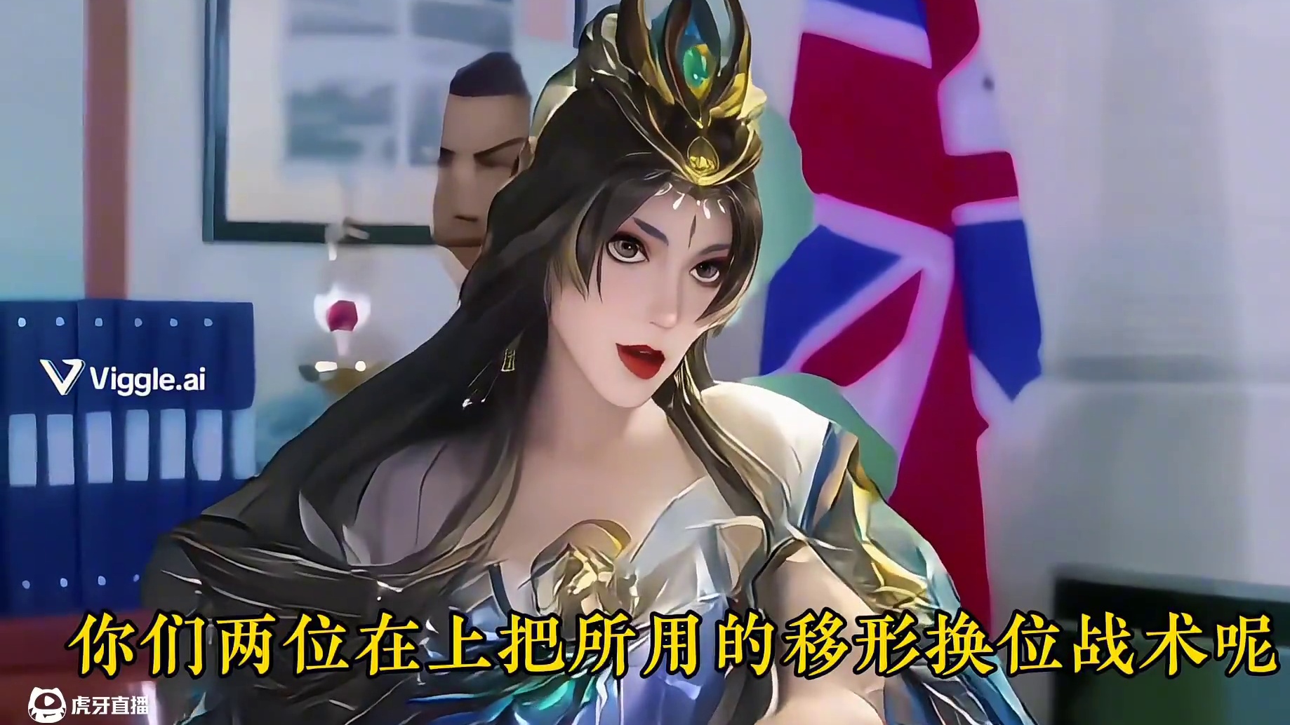 曹纯暴打大宝？重回地主一哥？#三国杀 #三国杀移动版 #三国杀将星筑梦 #曹纯