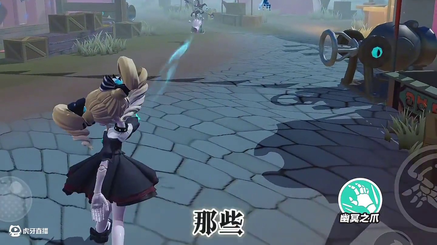 “宿主攻略失败” #蛋仔派对#蛋仔奇思妙想计划#蛋仔派对逃出惊魂夜