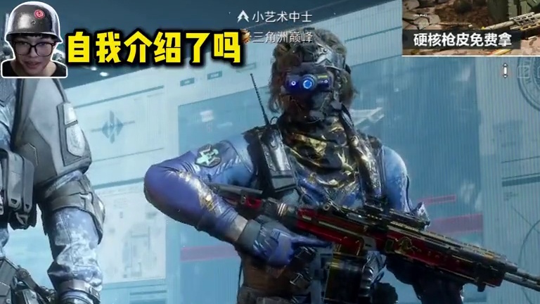 下士的身法越来越高深莫测了! #三角洲行动 #三角洲行动欢乐剧场  #三角洲鼠鼠拯救世界  #三角洲