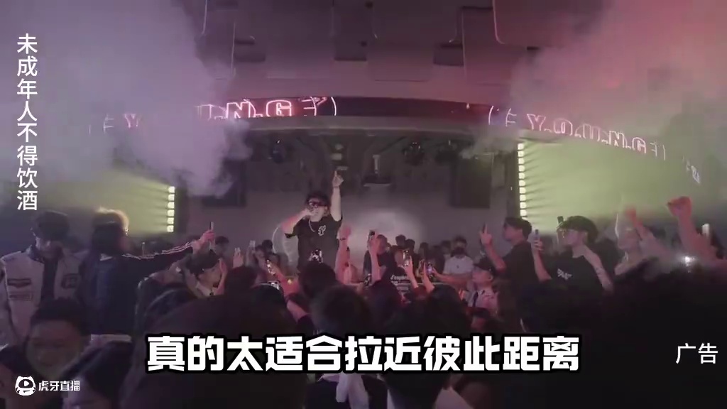 BSK 宁波夜场人心目中的蓝波问！BSK！重出江湖#大型蹦迪现场 #音乐现场 #网红酒吧打卡 #宁波