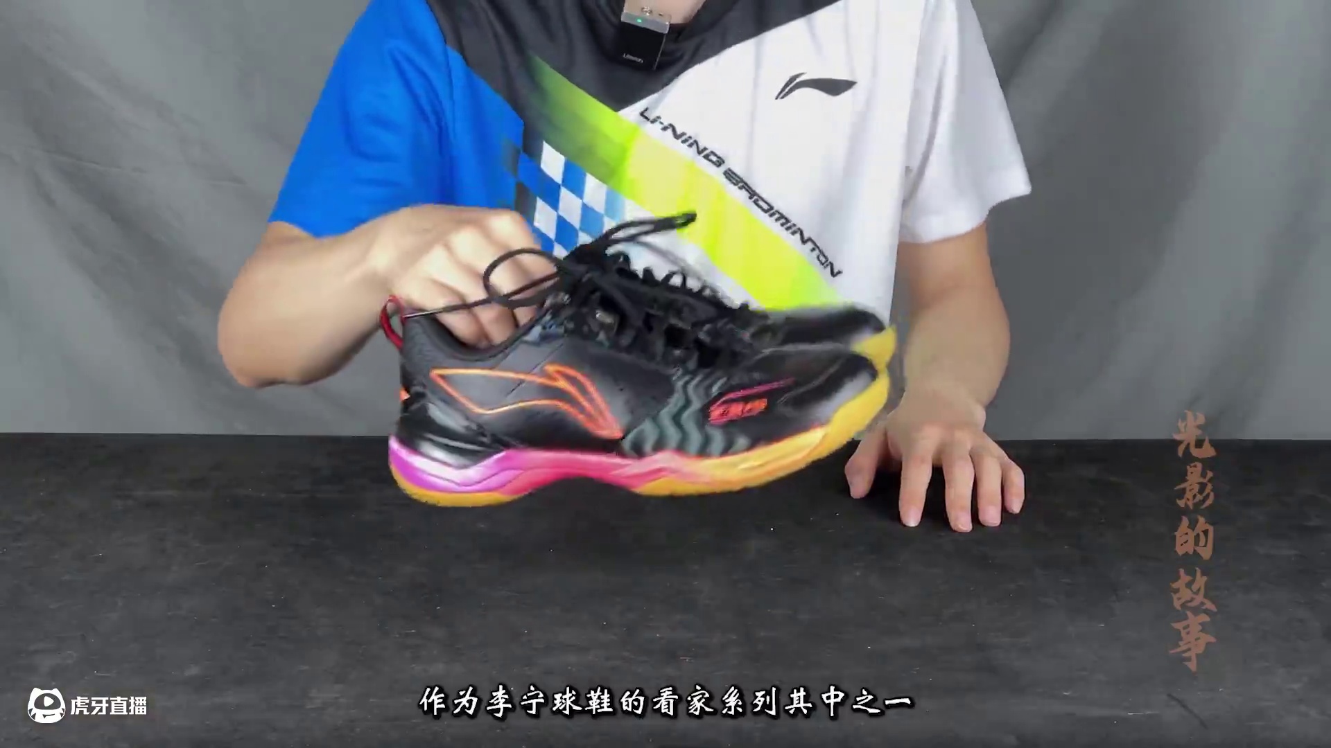 没有特点就是最大的特点！全面万金油！李宁刀锋2pro体验！ 这双鞋没有什么独特的特点，要哪个方面都有