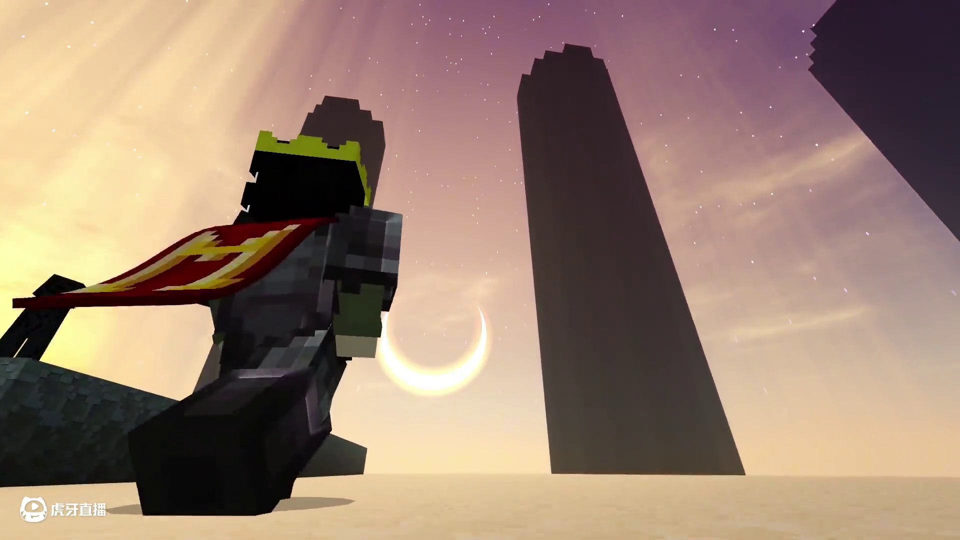 这步伐和我的皇冠搭吗？ #MC动作优化 #游戏内容风向标 #MC #kid动作优化