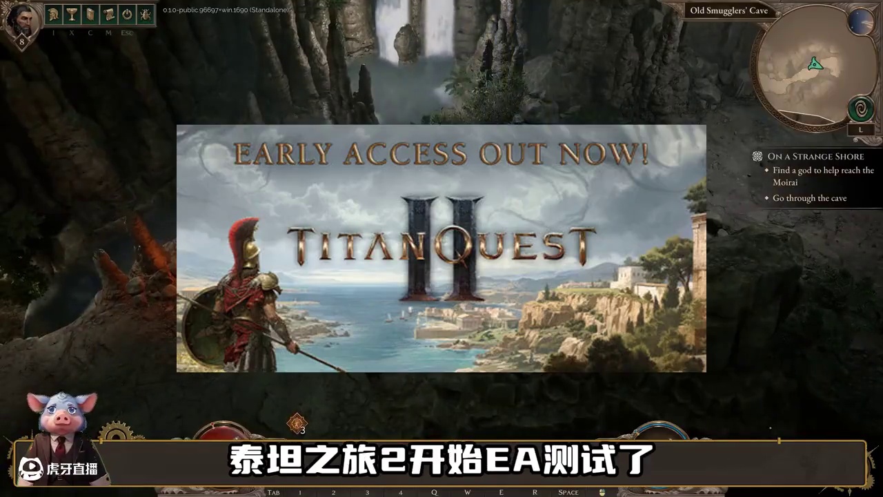 泰坦之旅2 汉化教程 经典刷子游戏续作 原汁原味的快乐 #steam游戏 #游戏推荐 #游戏教程 #