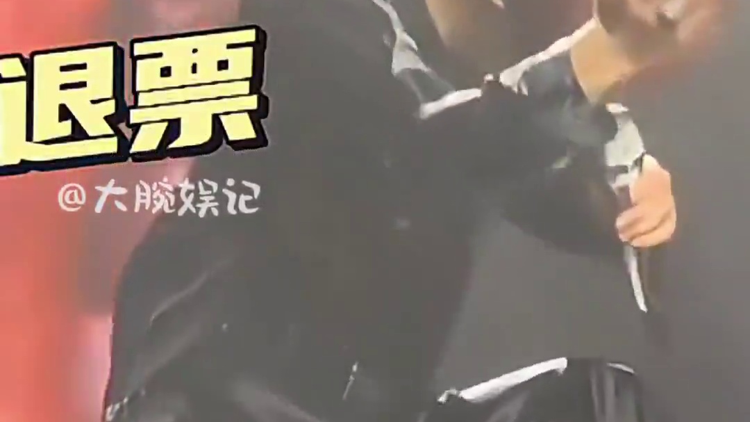 同样是开演唱会，对比小沈阳和岳云鹏，一个女儿当神秘嘉宾，一个师傅师兄齐上阵#娱乐评论大赏 #内容启发