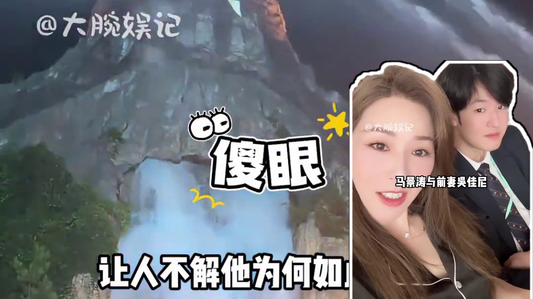 明明已经63岁，为何马景涛一月打卡三个景区、甚至晕倒，看到三个孩子才懂父爱如山#娱乐评论大赏 #内容