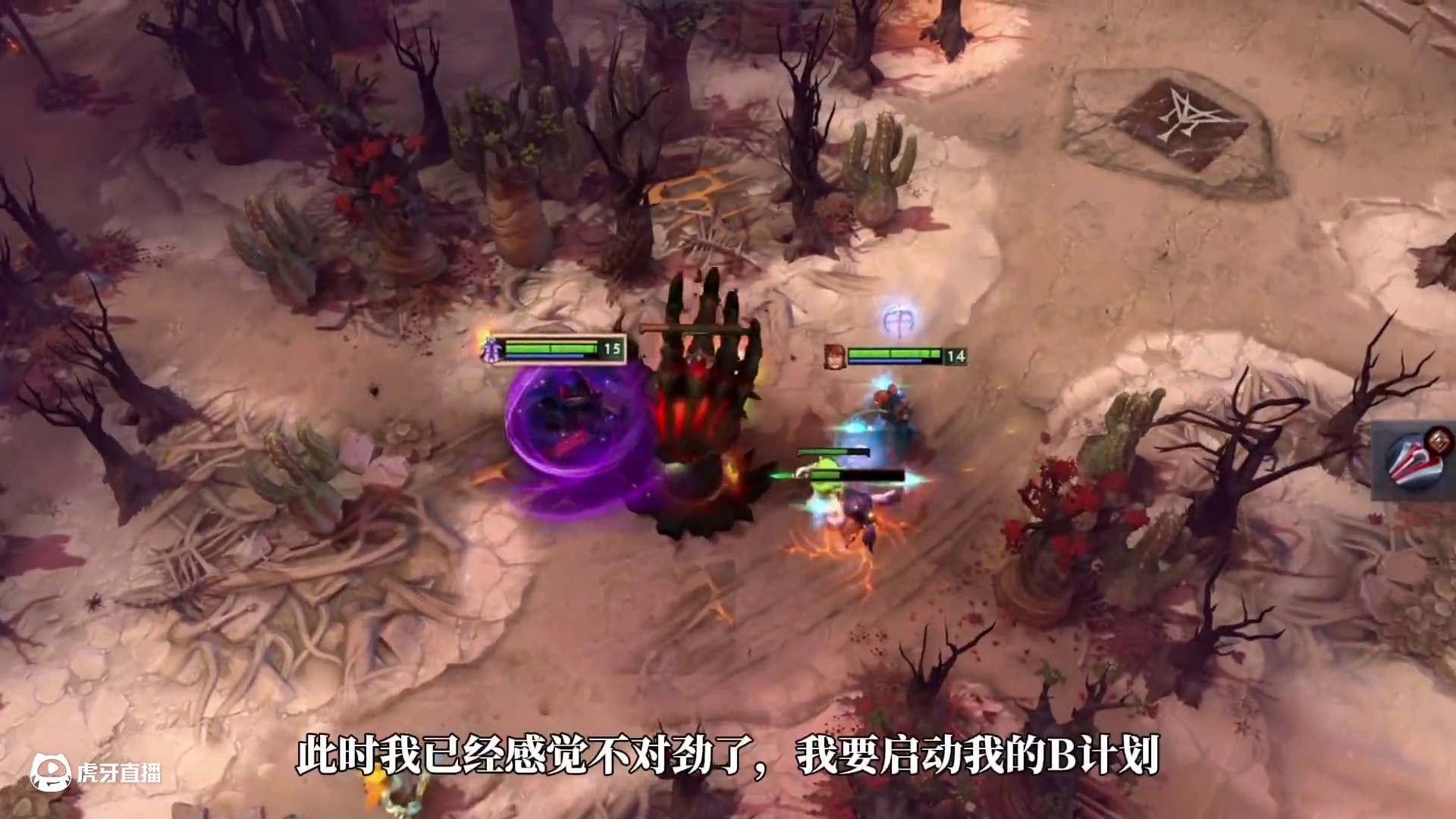 DOTA2猛犸 为什么不ban猛犸#steam游戏 #dota2 #我的游戏日常