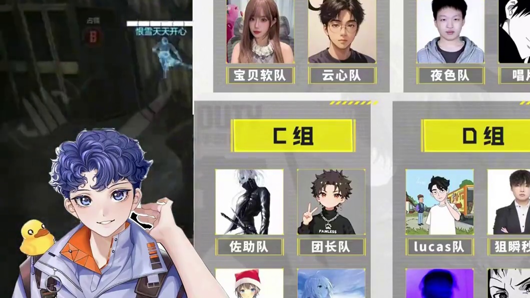 游戏刚刚开始#codm