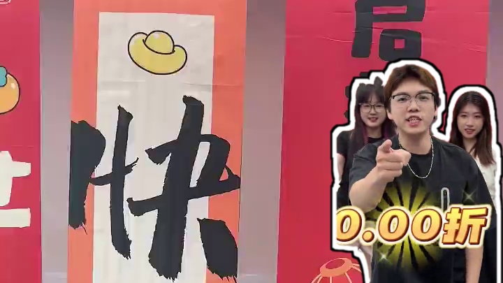 1块钱买到的快乐良药 #一元手游