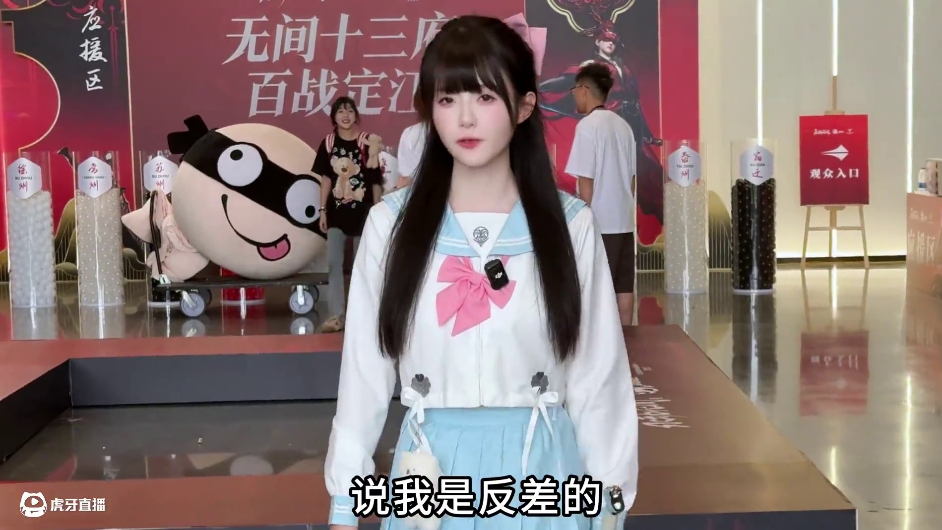 高手胡桃这一块/.
#永劫无间 #苏超 #永劫无间开启电竞版苏超杯 #cos #胡桃