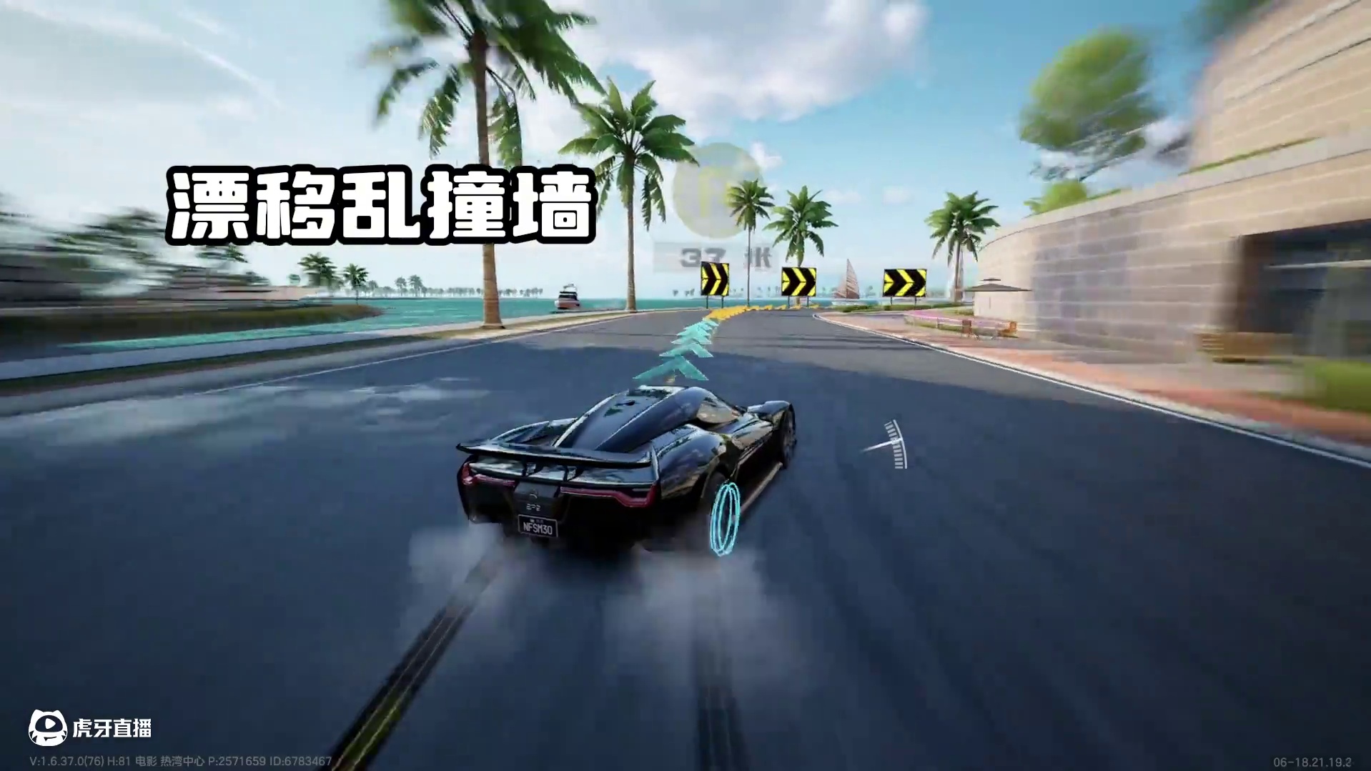 #极品飞车集结 #极品飞车集结1周年 内测的小乐米 VS 公测的老乐米