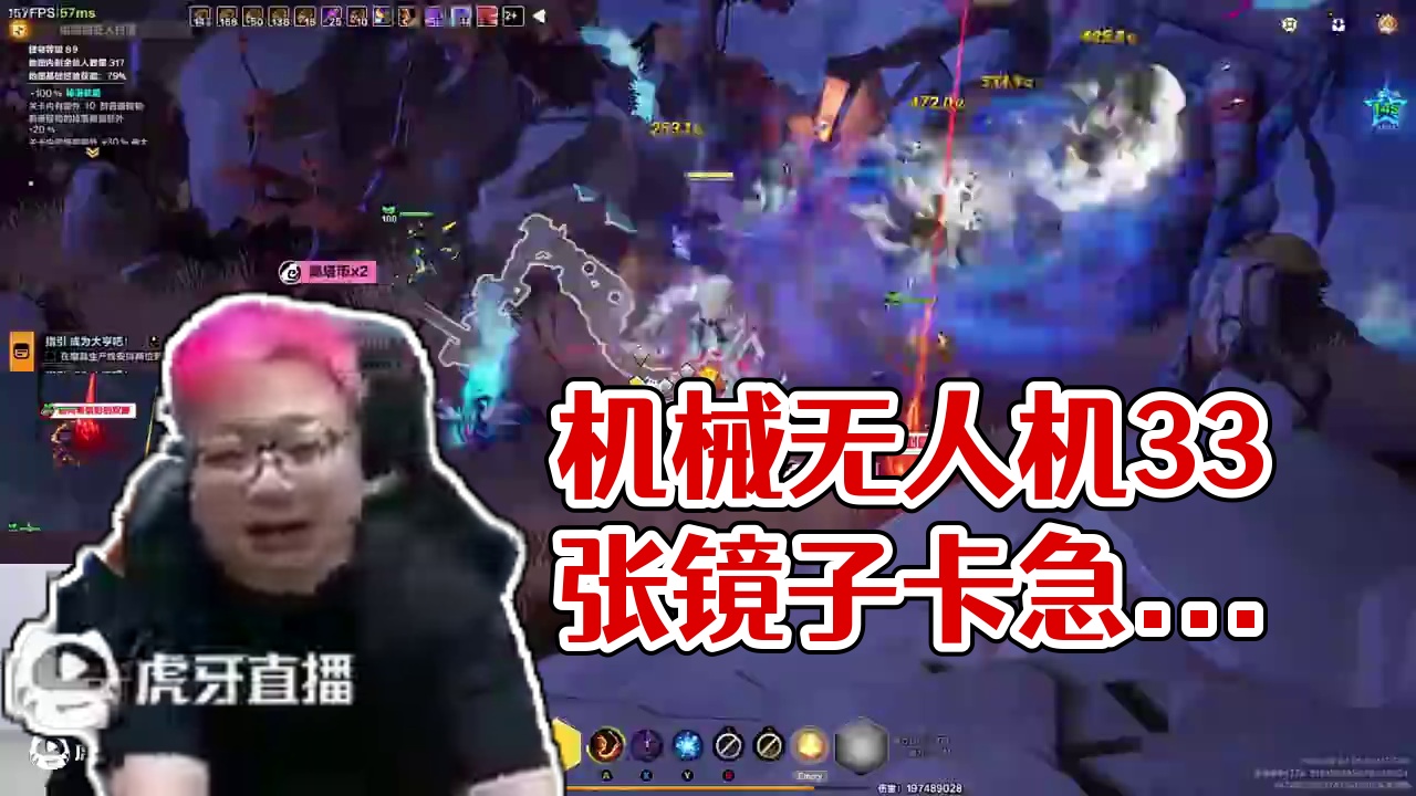 幽邃镜子卡批发策略分享！ 1000把机械无人机爆了33张镜子卡！#火炬之光无限 #游戏攻略 #手游推