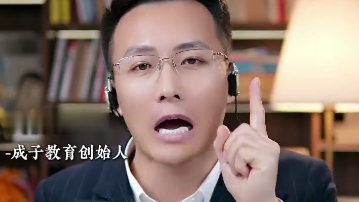 学历和学习力哪个重要孩子在大学中找到自我才是真的成功 #家长必读 #教育 #孩子教育 #心理学