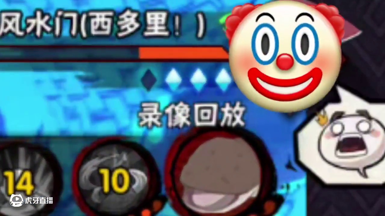 可以加强一下活水的普工吗，现在是坚毅卡卡西了
#火影忍者 #火影忍者手游 #双神威卡卡西 #波风水门