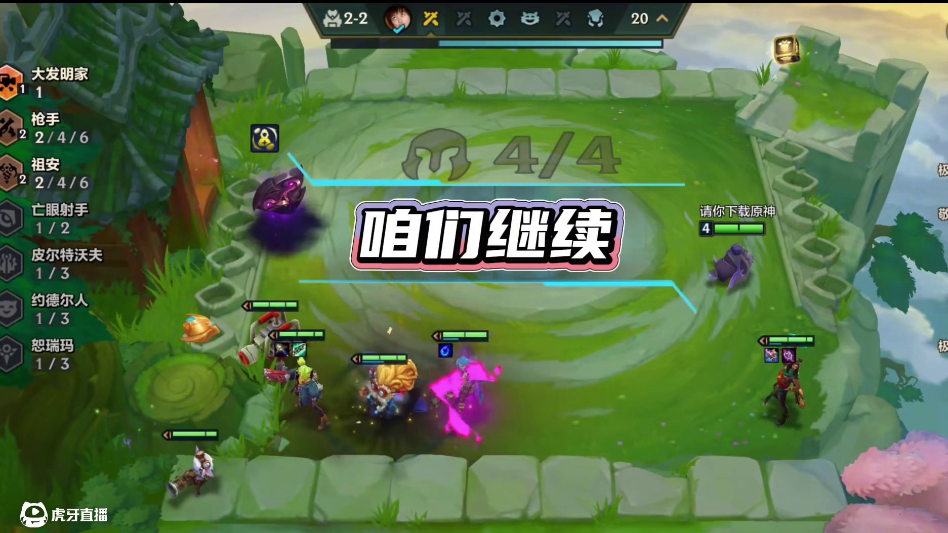 不给大头？那咱们直接挖！