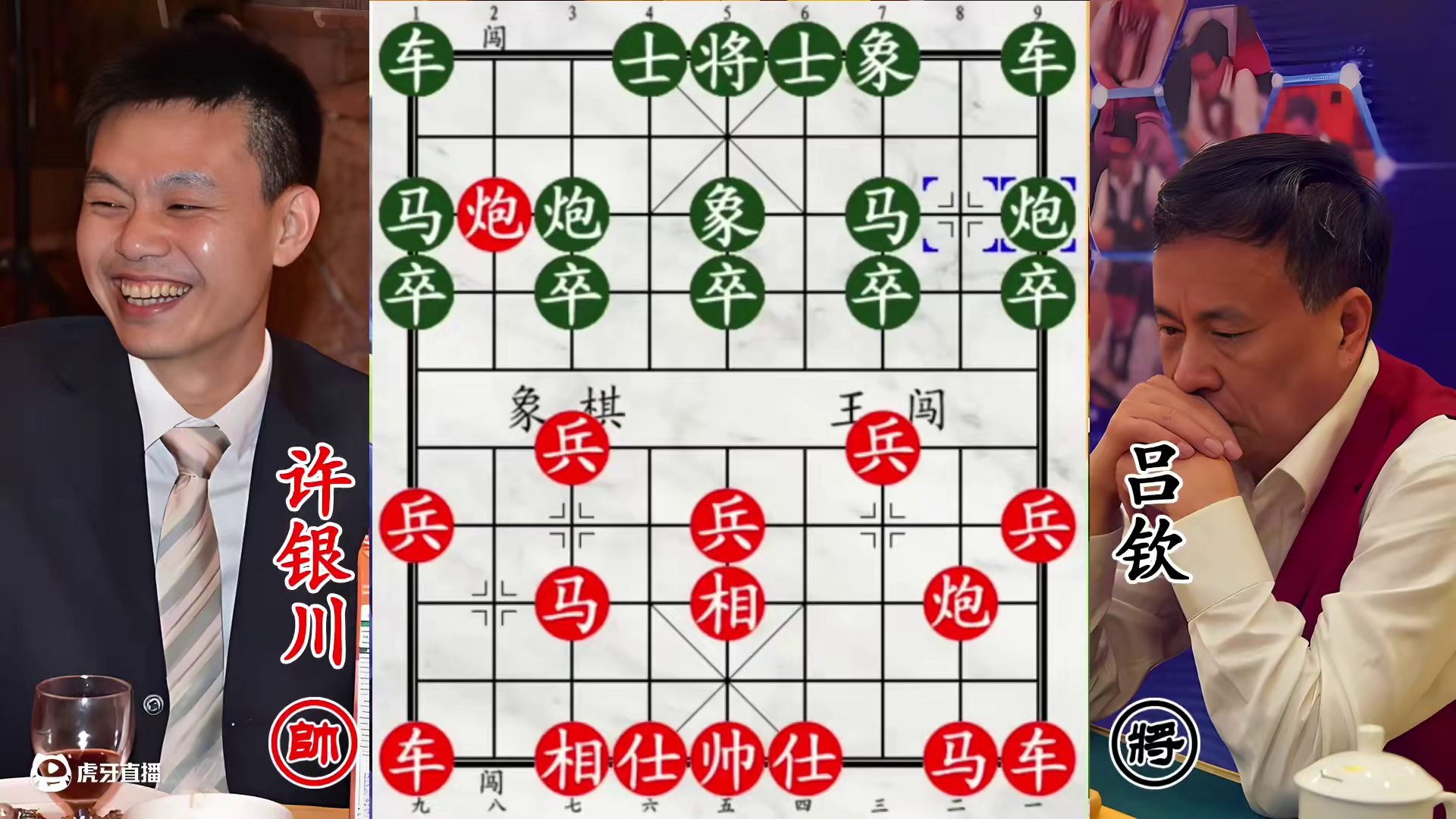 许银川两头蛇力战吕钦，冷箭突射，引爆惊天飞刀！