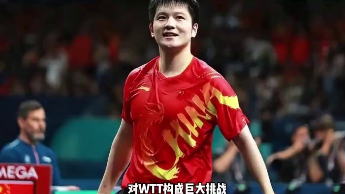 和刘国梁唱对台戏！
樊振东投资美国联赛
对WTT构成巨大挑战
#樊振东  #刘国梁