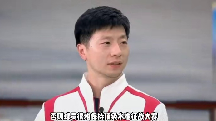 和刘国梁唱对台戏！
樊振东投资美国联赛
对WTT构成巨大挑战
 #樊振东     #刘国梁