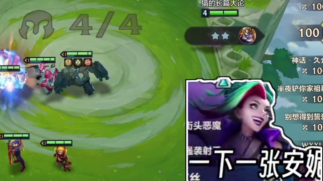 简直没一点盐味了