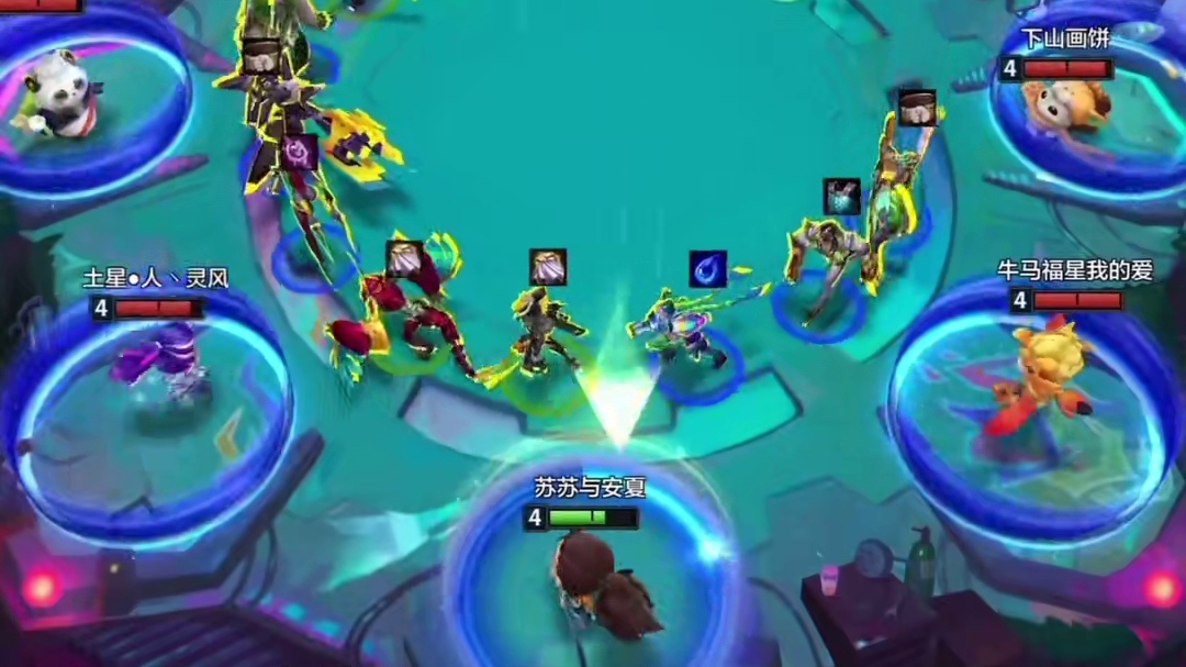 变成了一家人了