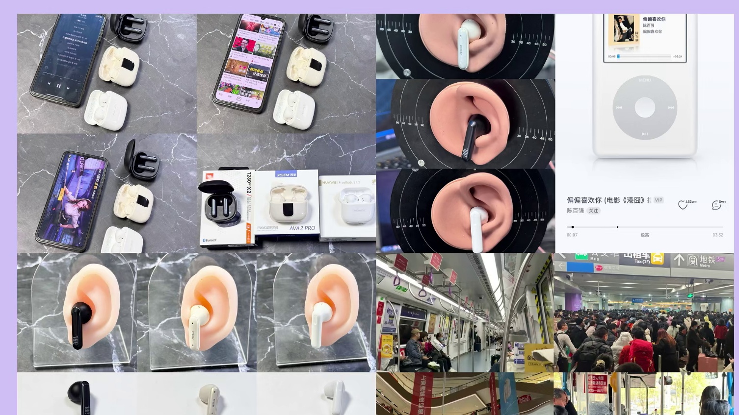 500元以内蓝牙耳机评测，八月蓝牙耳机合集推荐