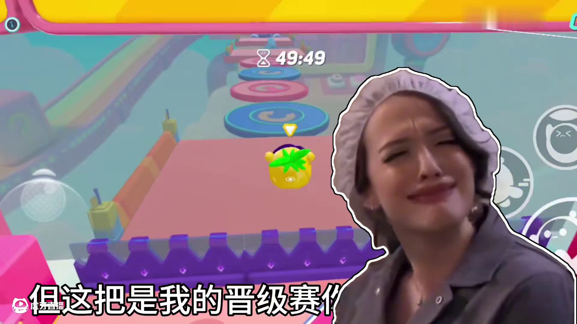 与咚咚羊巅峰对局，结局竟然是这样？ #打卡一百张蛋仔地图 #蛋仔地图作者激励计划 #蛋仔派对创计划 