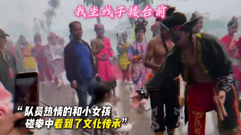 #画离弦骑马小曲 这一刻读懂了传承的含义#国粹传承 #非遗文化