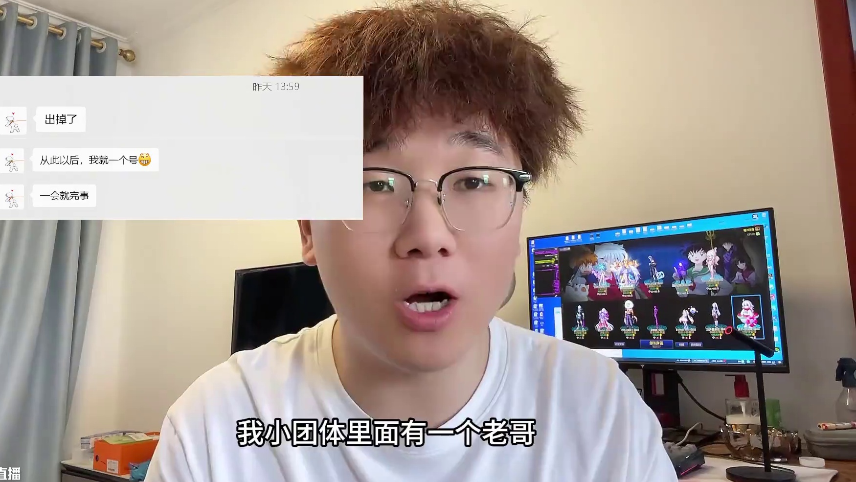 现版本双开还有必要吗？ #dnf#地下城与勇士#dnf搬砖#dnf蹭蹭#游戏日常