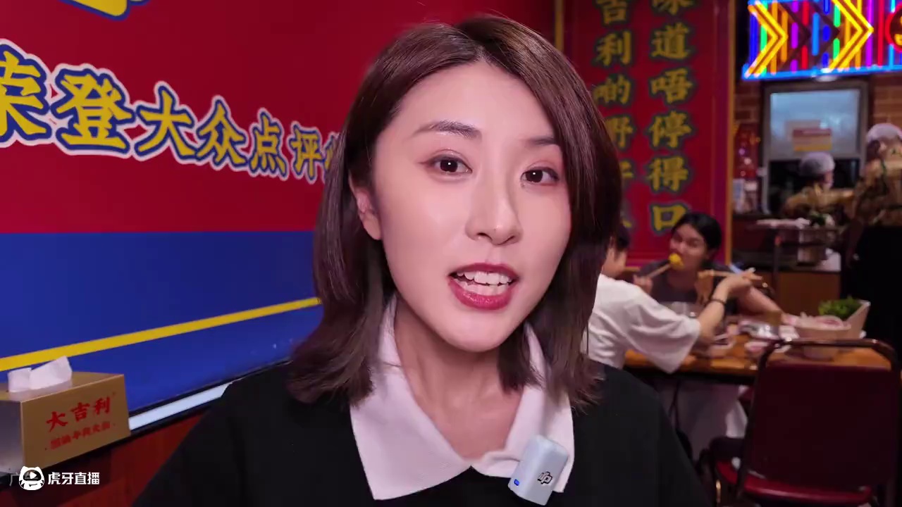 小鲜肉聚集地：大吉利！一口鲜牛肉一口名仁，清爽又过瘾吃香喝辣柠檬苏打#吃香喝辣柠檬苏打#一口酸爽真尔