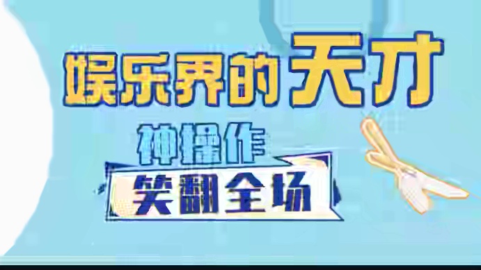 很有灵气的语言系统