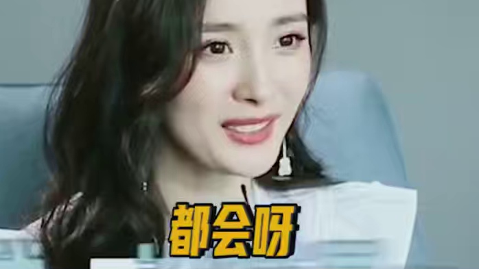 最后绝了，这都能磕？哈哈哈哈哈！