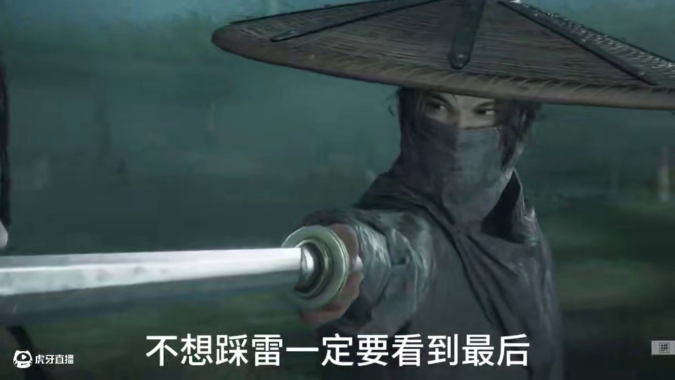 暑假萌新入坑燕云十六声 | 保姆级攻略~~ #燕云十六声  #燕云十六声手游 #游戏推荐  #燕云产