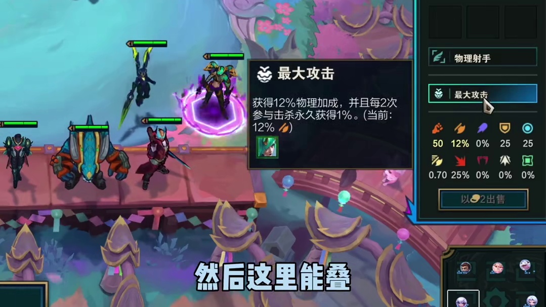 什么，居然这么强！难道卡莎真是大粪包住的金子？