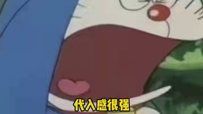 你们敢说我都不敢听