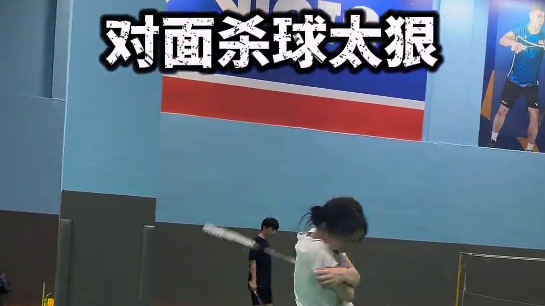 是谁我不说 #羽毛球 #胜利音爆tkboom球拍 #胜利音爆