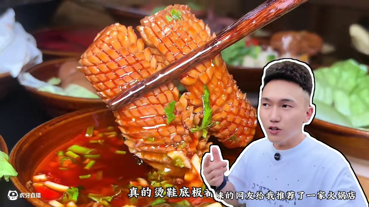 包锅底的包油碟两到三人餐 你们自己看看才多少钱#重庆火锅 #火锅 #邛崃火锅店