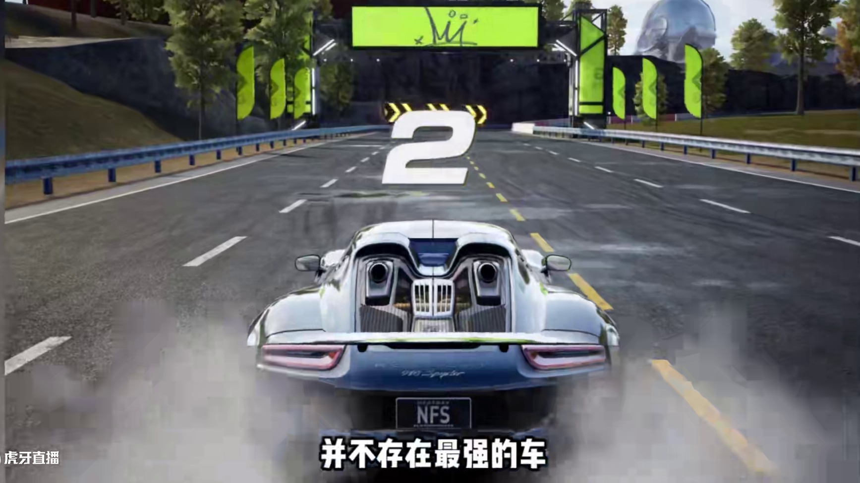 #极品飞车集结 #极品飞车集结公测 2023年的养车宝典是什么样的呢？