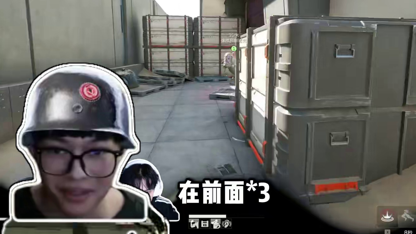 大炮换鸟枪？ #三角洲行动 #三角洲鼠鼠拯救世界 #三角洲破壁新赛季上线 #三角洲行动欢乐剧场 #三