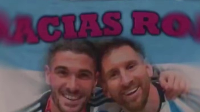 苏牙助攻，德保罗进球，梅西开心#足球