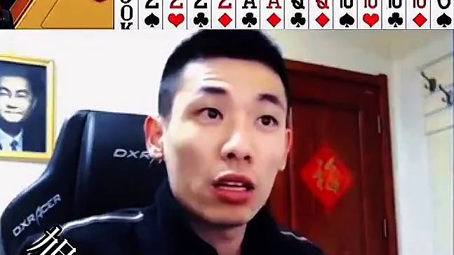 你跟你哥狂#旭旭宝宝 #瓜子二手车 #欢乐斗地主