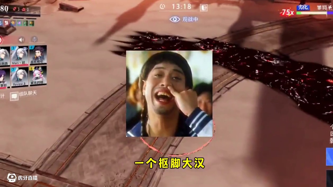 女代练的秘密
#晶核创作激励 #晶核coa #晶核二周年 #晶核新职业鬼刃 #王心凌代言晶核