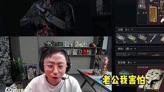 唉~沒(méi)打好，才吃700萬(wàn)#水晶哥 #kryst4l水晶哥
