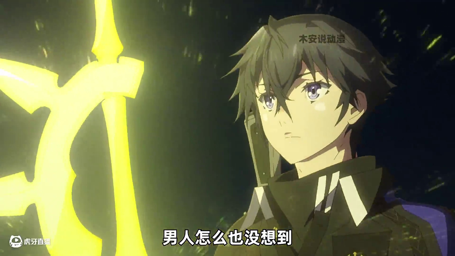 青年创作者成长计划~