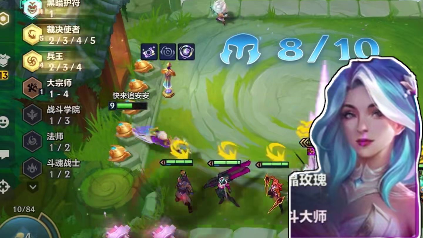 新版本阿卡丽技能介绍#金铲铲之战 #金铲铲S15天下无双格斗大会