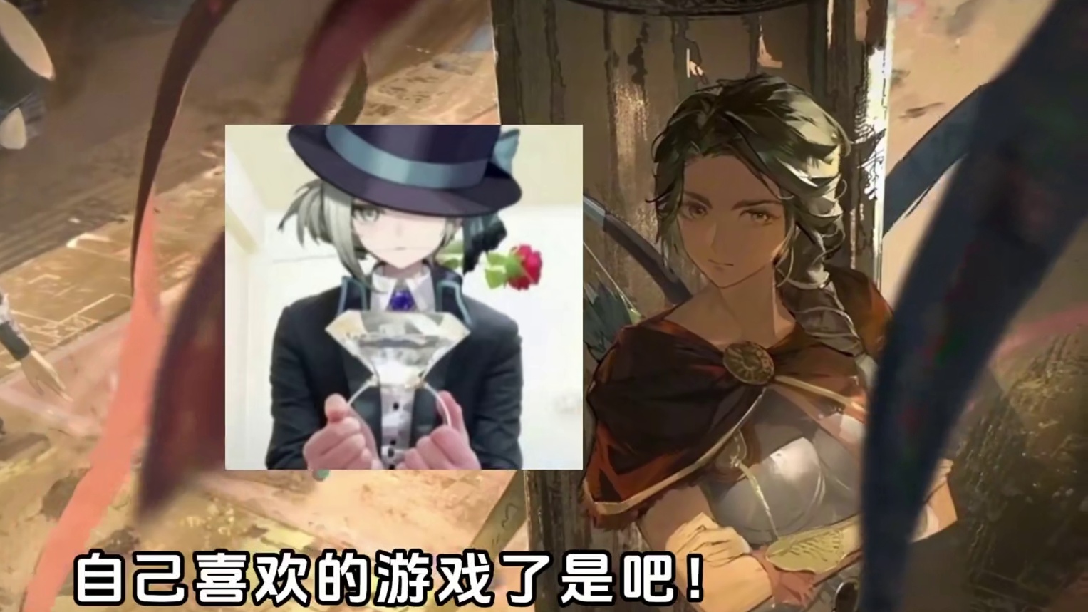 这张脸实在是太带劲了 #现实版信仰之跃 #重返未来刺客信条联动