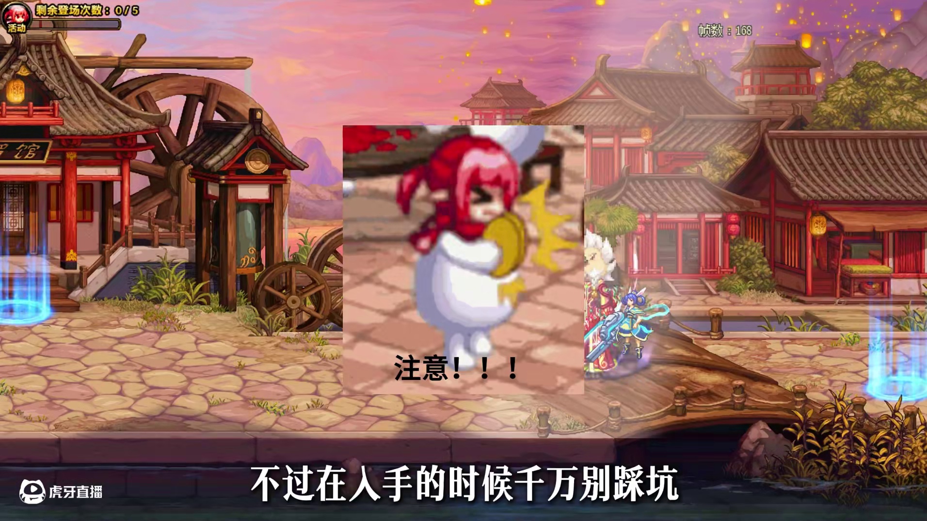 年宠什么时候吃过这亏！现在等于白菜！ #dnf#DNFxSAO联动返场#地下城