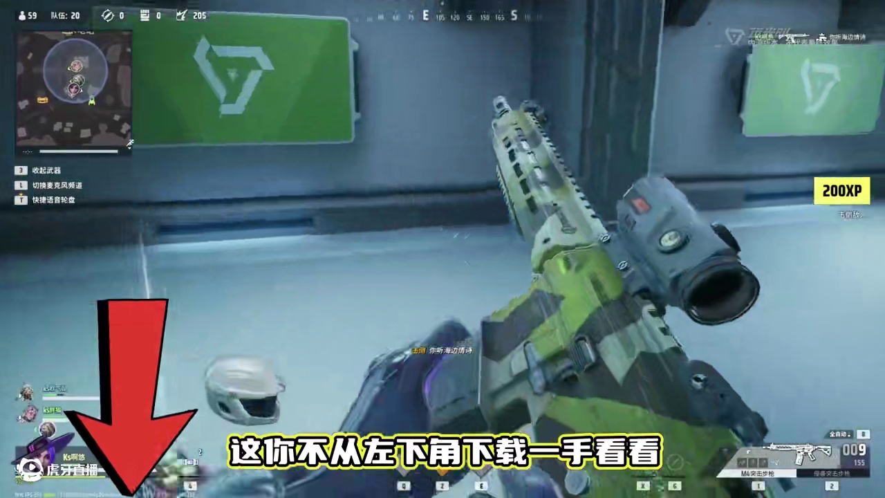 投资10亿的游戏，刚公测第一天就在普通玩家里选职业选手 #远光84#远光84全球公测开启